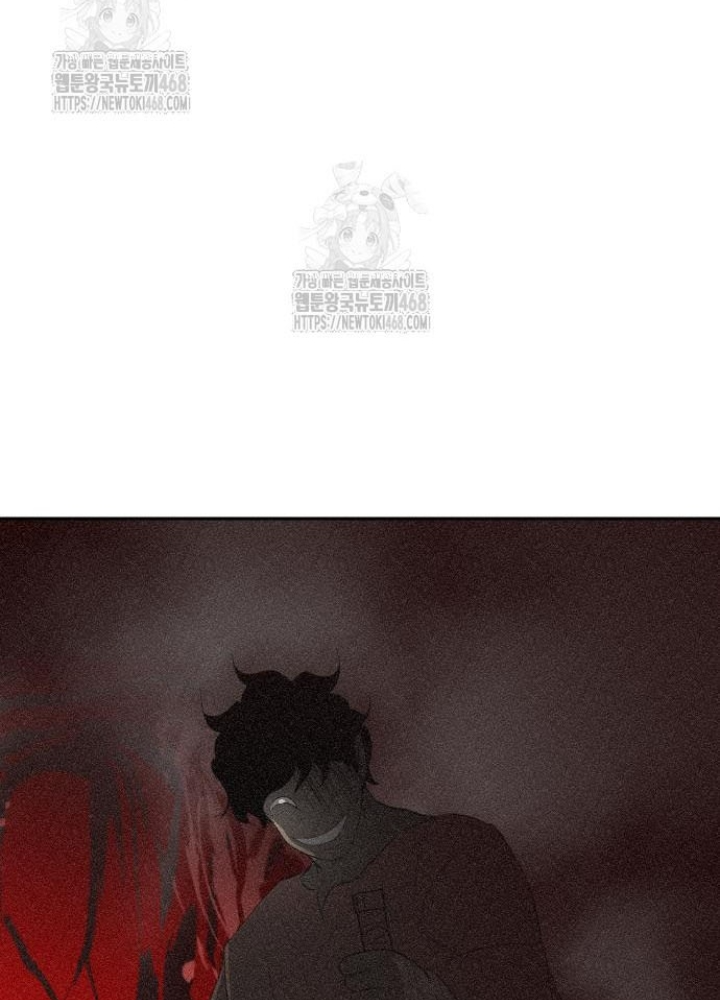 Bộ Mặt Giả Tạo Chapter 18 - 219