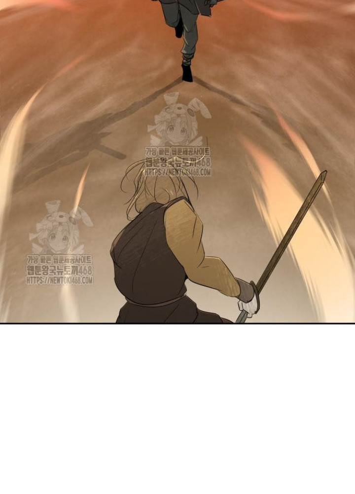 Bộ Mặt Giả Tạo Chapter 18 - 229