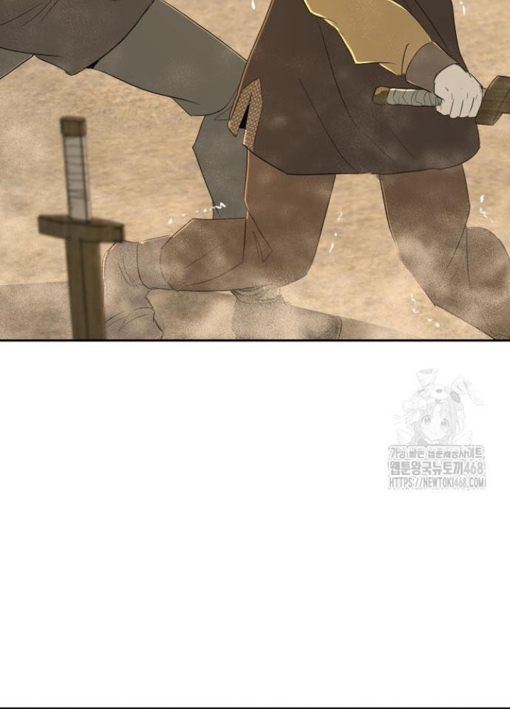 Bộ Mặt Giả Tạo Chapter 18 - 201