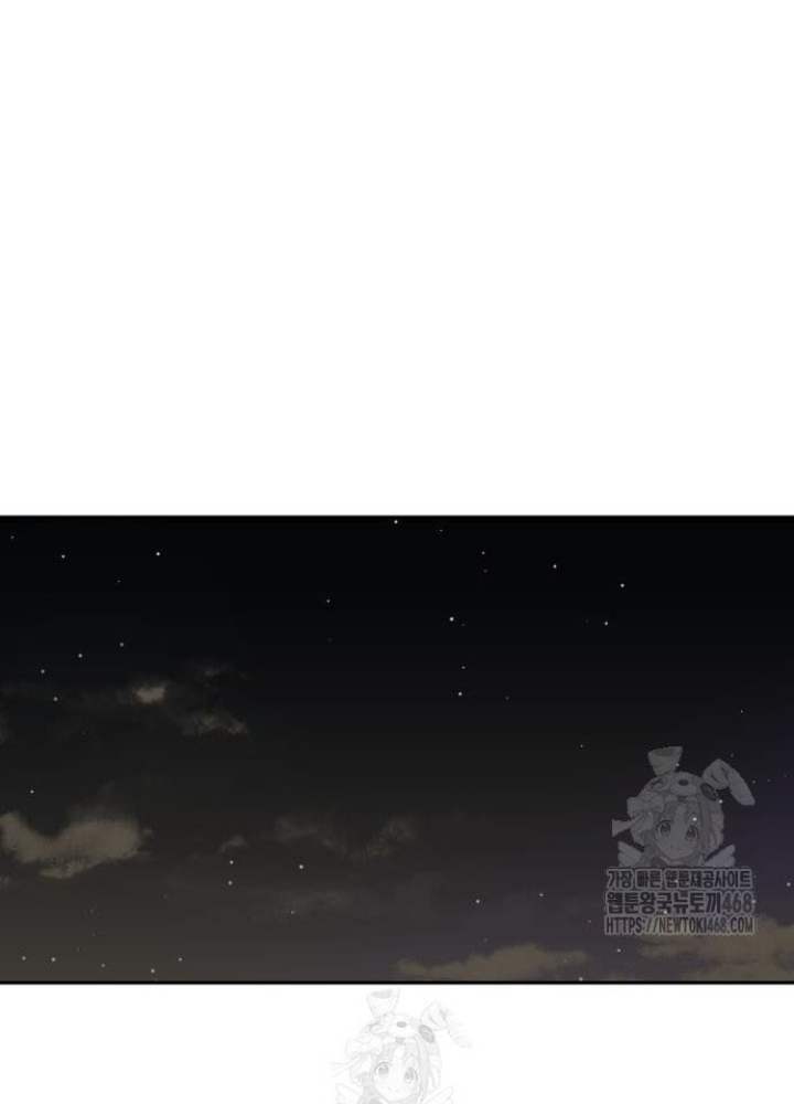 Bộ Mặt Giả Tạo Chapter 20 - 113