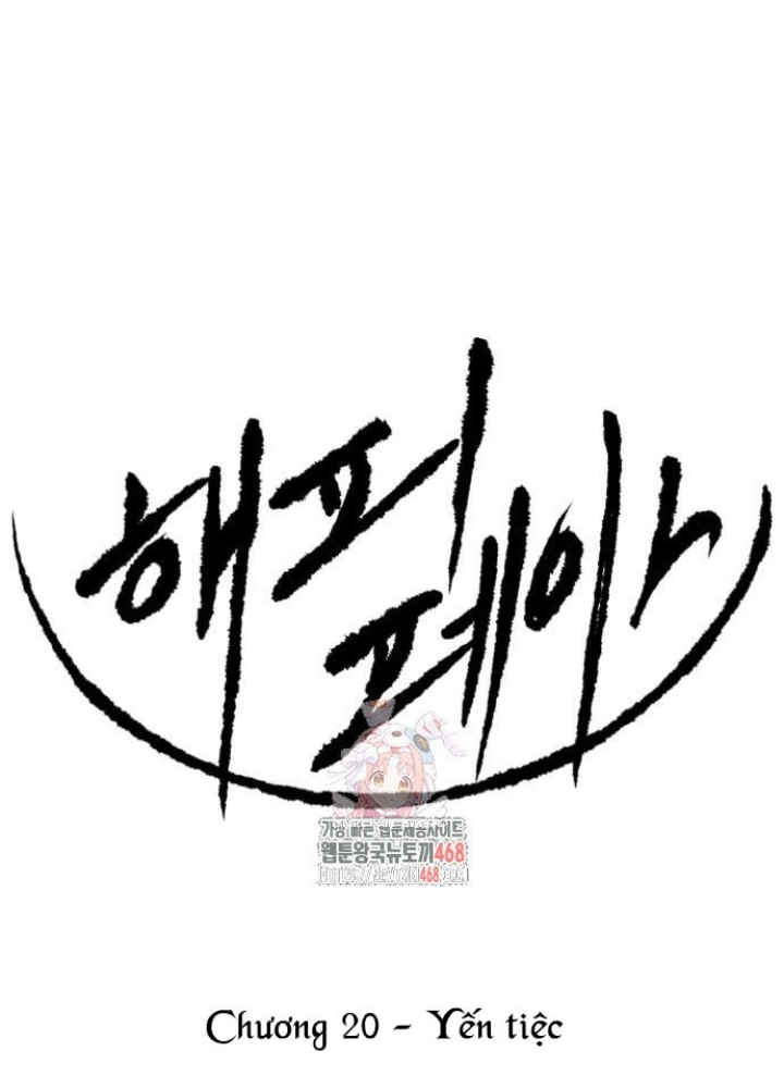 Bộ Mặt Giả Tạo Chapter 20 - 1
