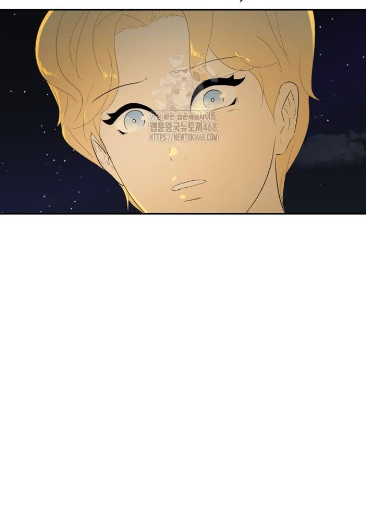 Bộ Mặt Giả Tạo Chapter 20 - 75