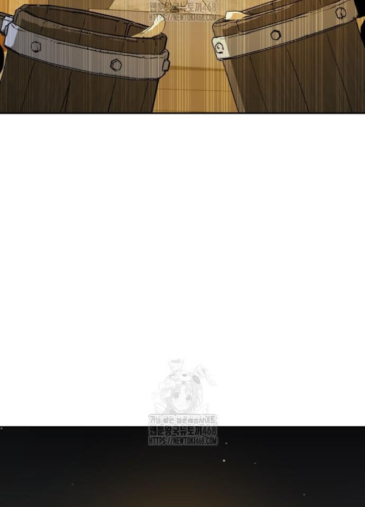 Bộ Mặt Giả Tạo Chapter 20 - 109