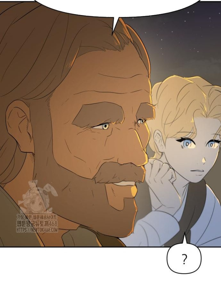 Bộ Mặt Giả Tạo Chapter 20 - 121