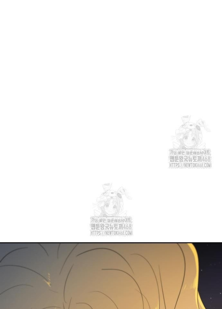 Bộ Mặt Giả Tạo Chapter 20 - 141
