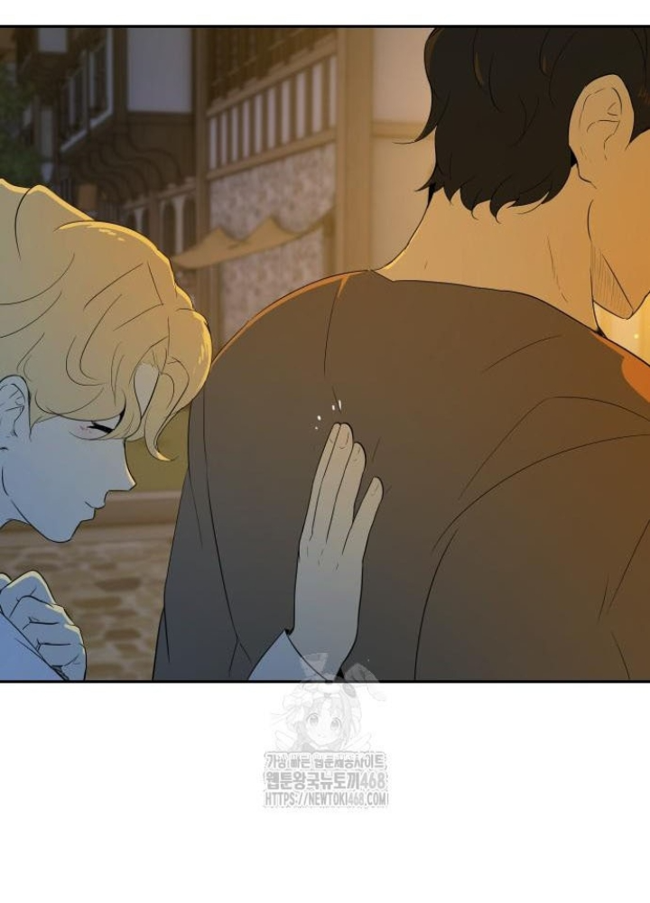 Bộ Mặt Giả Tạo Chapter 20 - 59