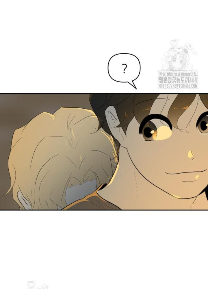 Bộ Mặt Giả Tạo Chapter 20 - 61