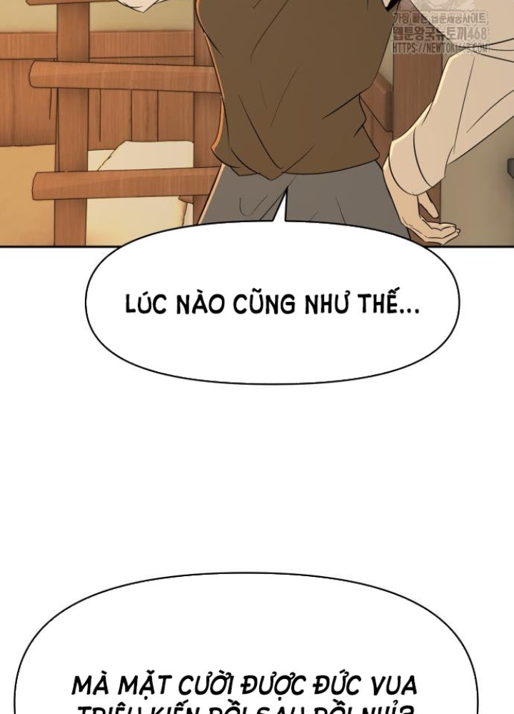 Bộ Mặt Giả Tạo Chapter 20 - 7