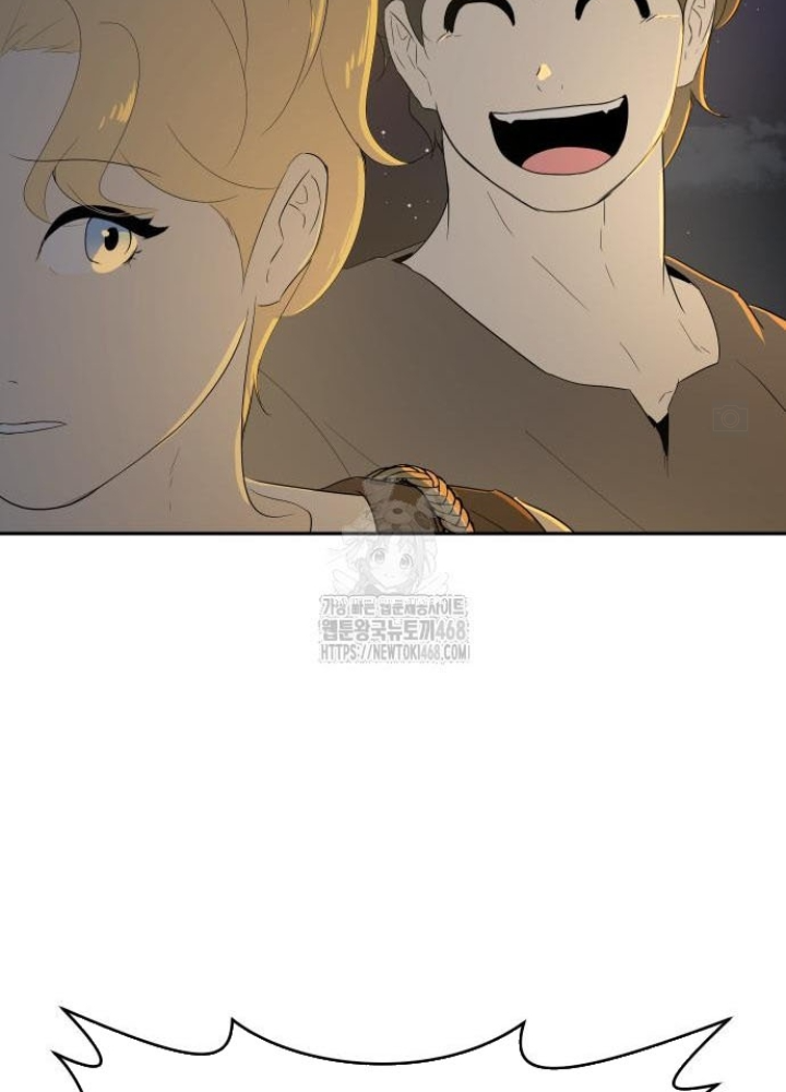 Bộ Mặt Giả Tạo Chapter 20 - 97