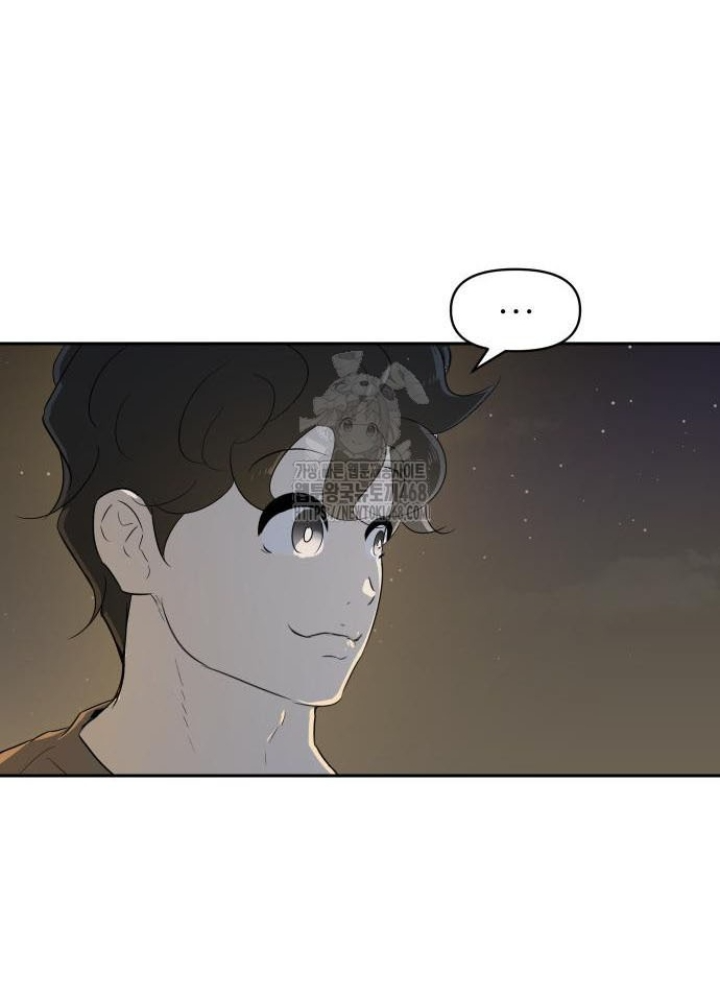 Bộ Mặt Giả Tạo Chapter 20 - 159