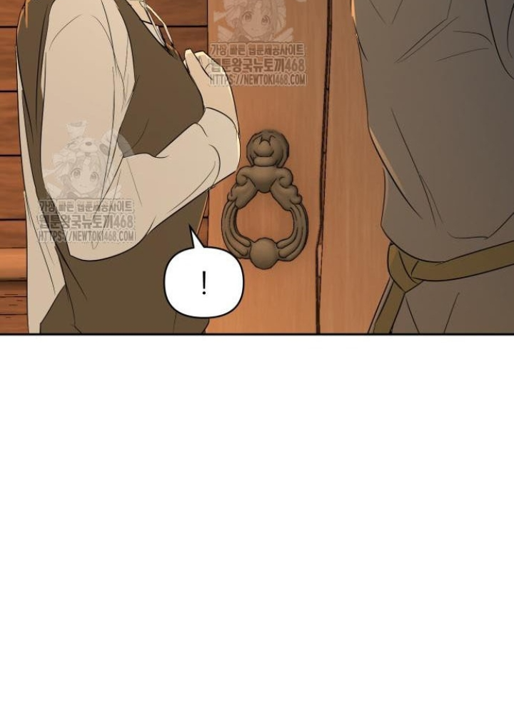Bộ Mặt Giả Tạo Chapter 20 - 21