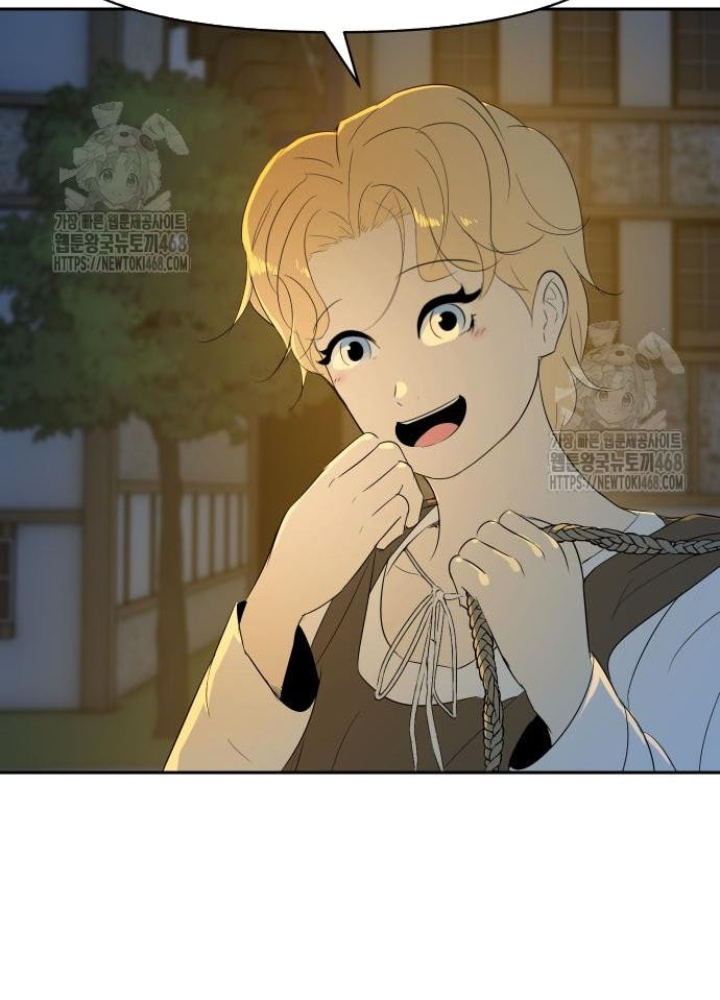 Bộ Mặt Giả Tạo Chapter 20 - 39