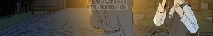 Bộ Mặt Giả Tạo Chapter 20 - 36