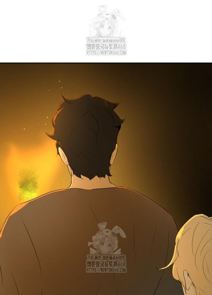 Bộ Mặt Giả Tạo Chapter 20 - 55