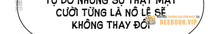 Bộ Mặt Giả Tạo Chapter 20 - 120