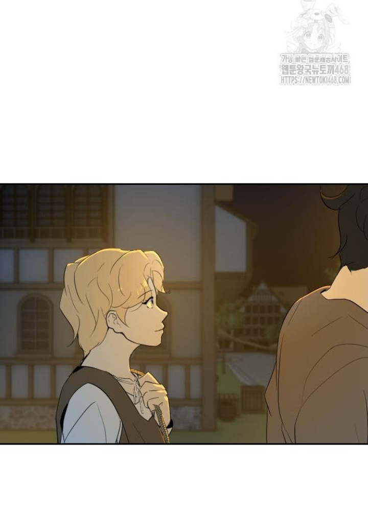 Bộ Mặt Giả Tạo Chapter 20 - 53