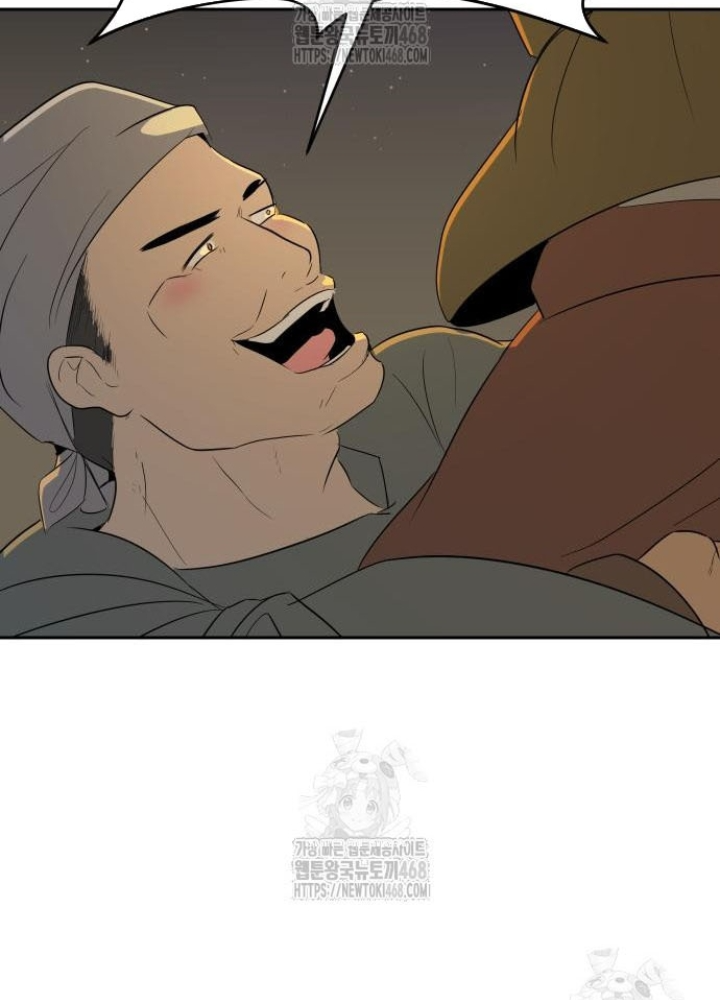 Bộ Mặt Giả Tạo Chapter 20 - 103