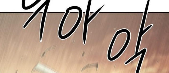 Tiểu Gia Chủ Của Tứ Xuyên Đường Gia Trở Thành Kiếm Thần Chapter 85 - 54
