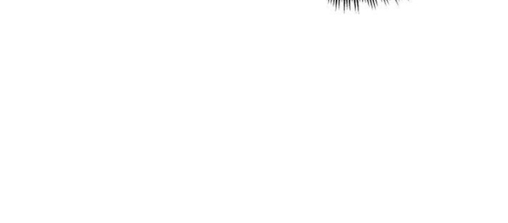 Độc Chiến Đế Vương Chapter 27 - 202