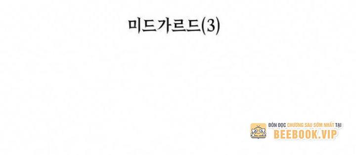Sử Thi Valhalla Chapter 47 - 120