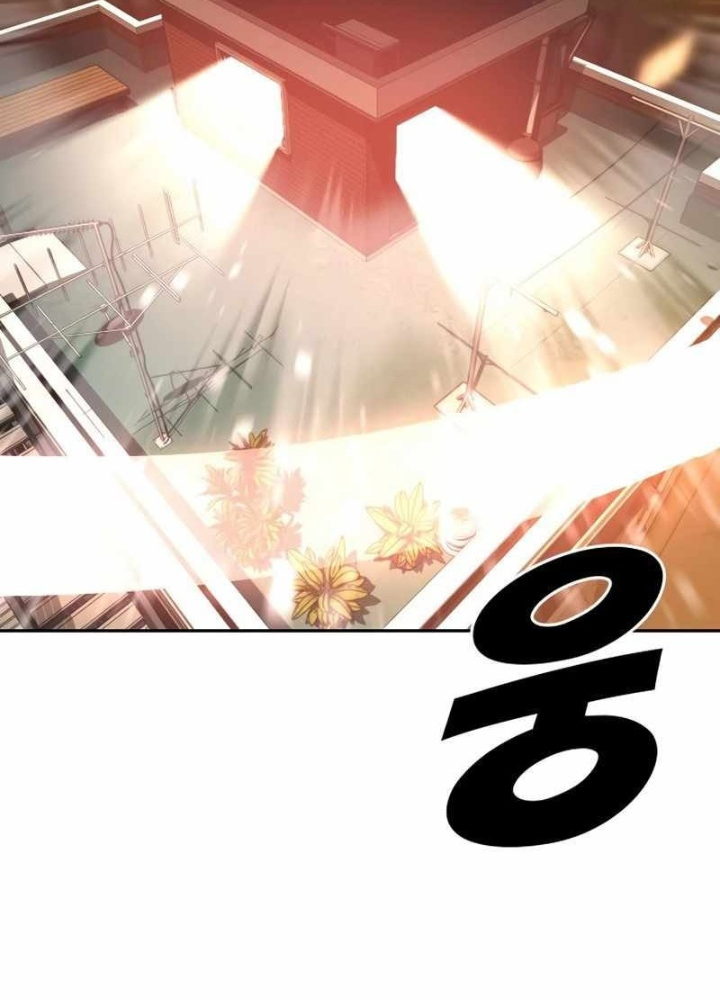 Hàn Băng Võ Giả Chapter 31 - 15