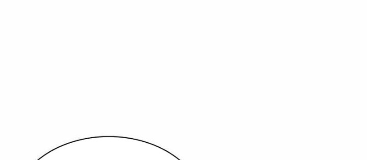 Hàn Băng Võ Giả Chapter 31 - 122