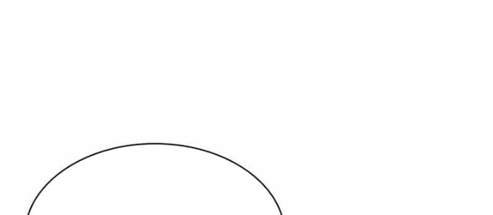 Hàn Băng Võ Giả Chapter 31 - 24