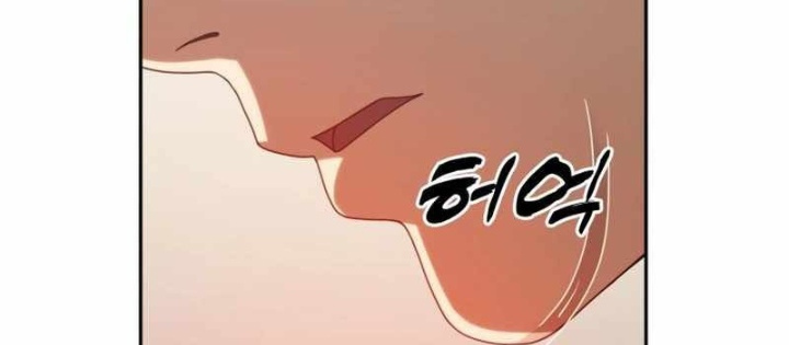 Hàn Băng Võ Giả Chapter 31 - 6