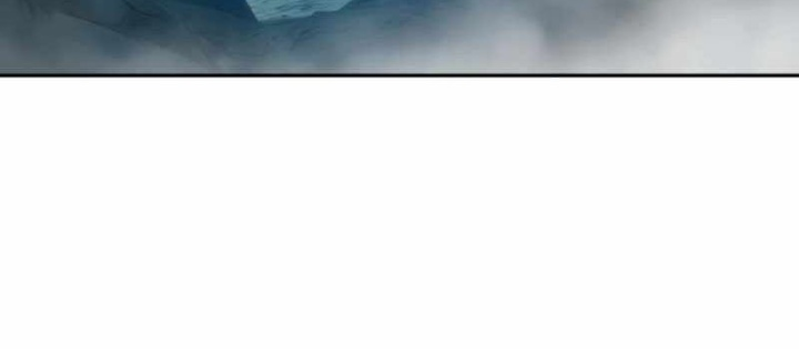 Hàn Băng Võ Giả Chapter 31 - 174