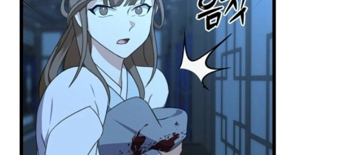 Hồi Sinh Huyết Mạch Nam Cung Chapter 11 - 38