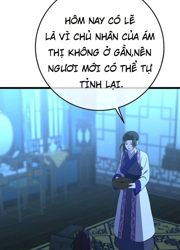 Hồi Sinh Huyết Mạch Nam Cung Chapter 12 - 53
