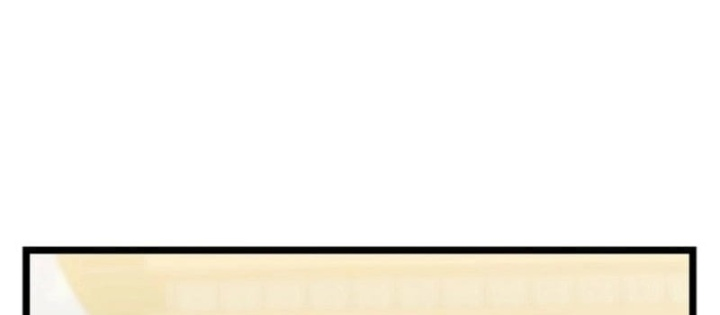 Hồi Sinh Huyết Mạch Nam Cung Chapter 12 - 178