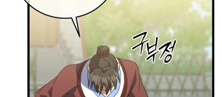 Hồi Sinh Huyết Mạch Nam Cung Chapter 12 - 164