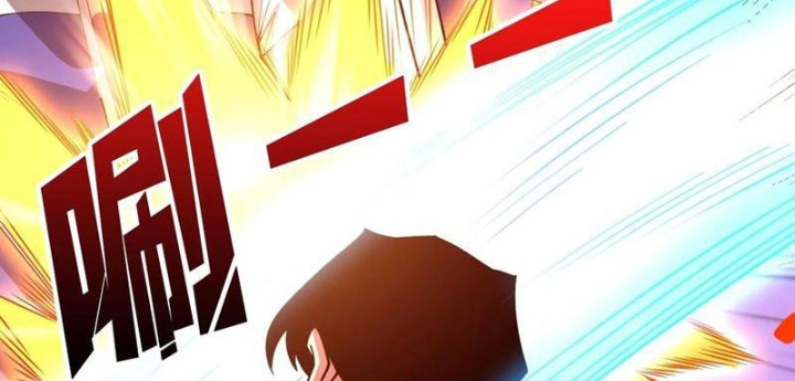 Người chơi đệ nhất Chapter 72 - 54