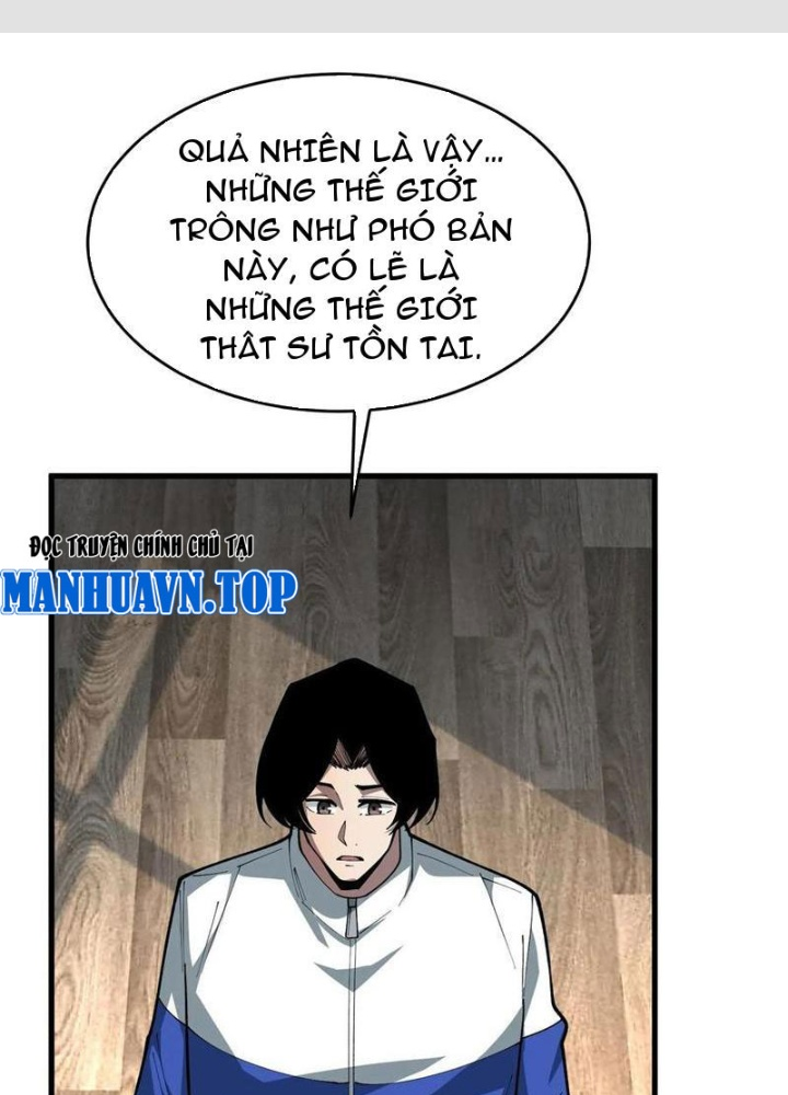 Người chơi đệ nhất Chapter 72 - 1
