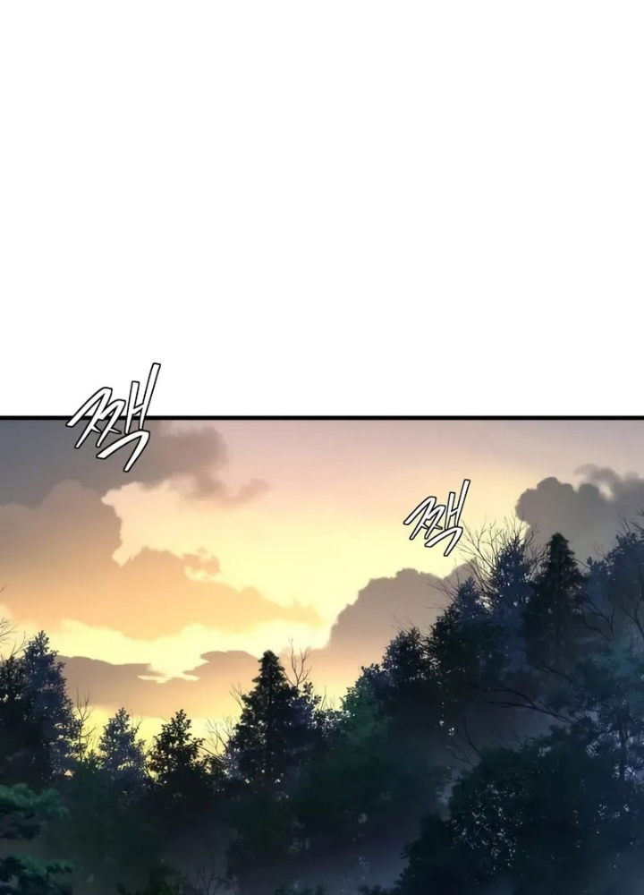 Hồi Quy Tu Tiên Ký Chapter 15 - 149
