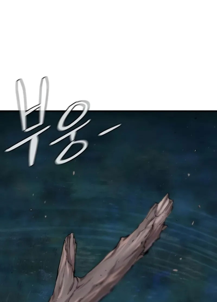 Hồi Quy Tu Tiên Ký Chapter 15 - 97