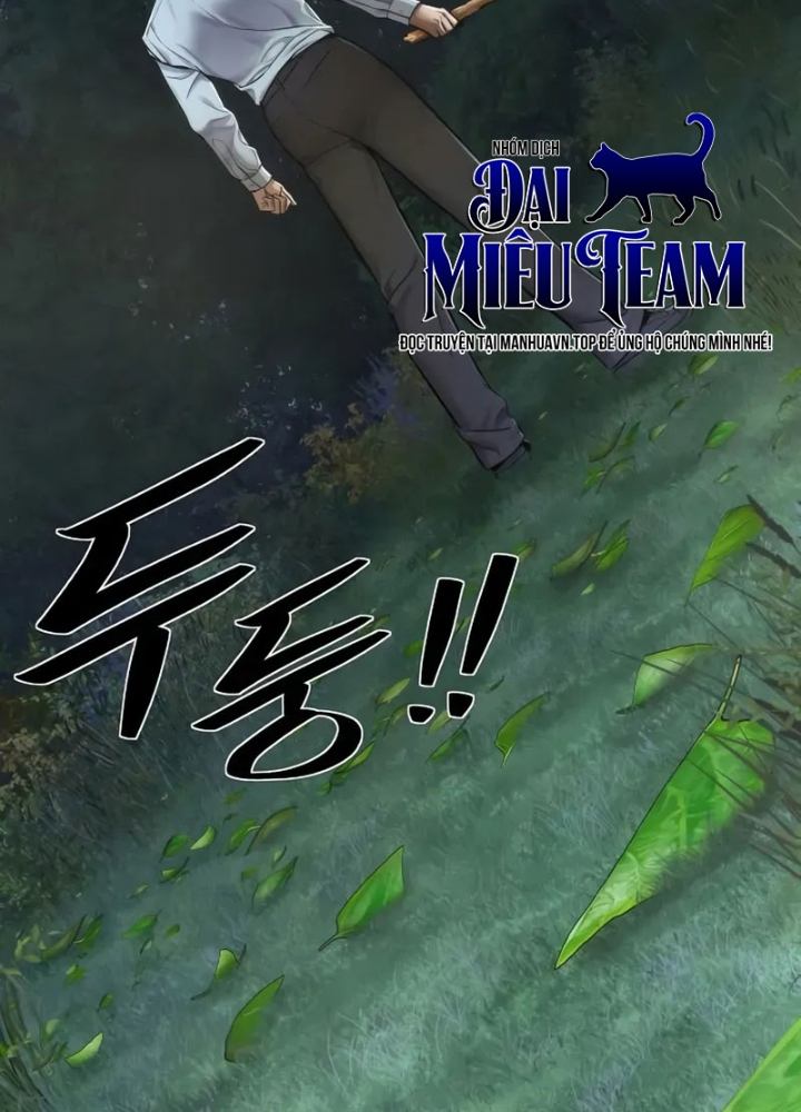 Hồi Quy Tu Tiên Ký Chapter 15 - 155