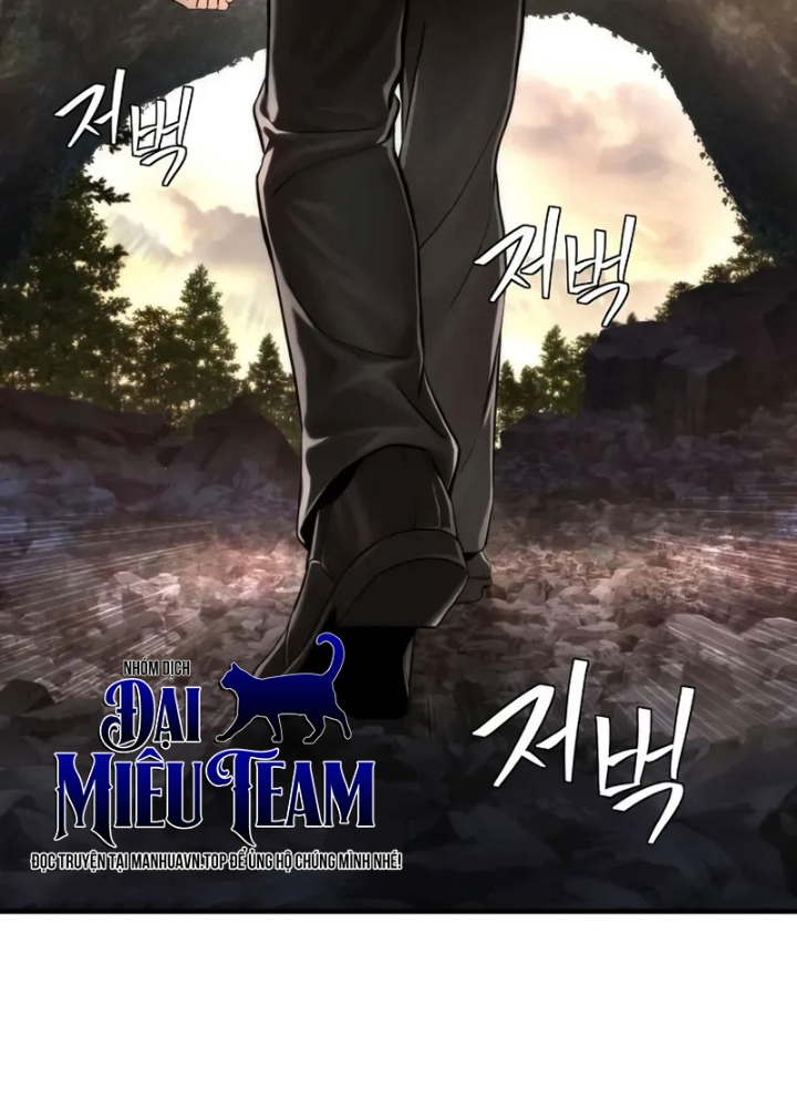 Hồi Quy Tu Tiên Ký Chapter 15 - 201