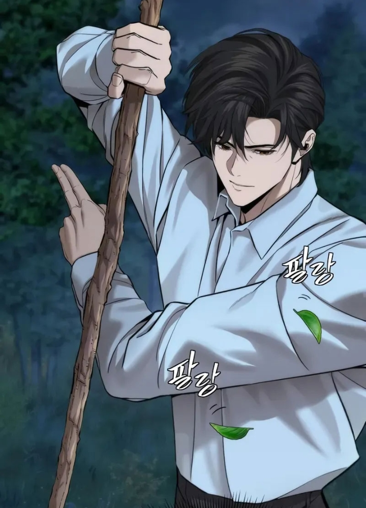 Hồi Quy Tu Tiên Ký Chapter 15 - 107