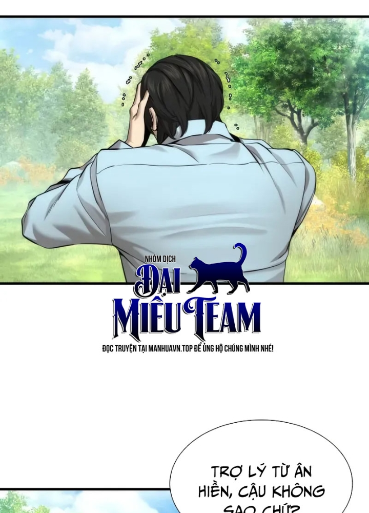 Hồi Quy Tu Tiên Ký Chapter 15 - 77
