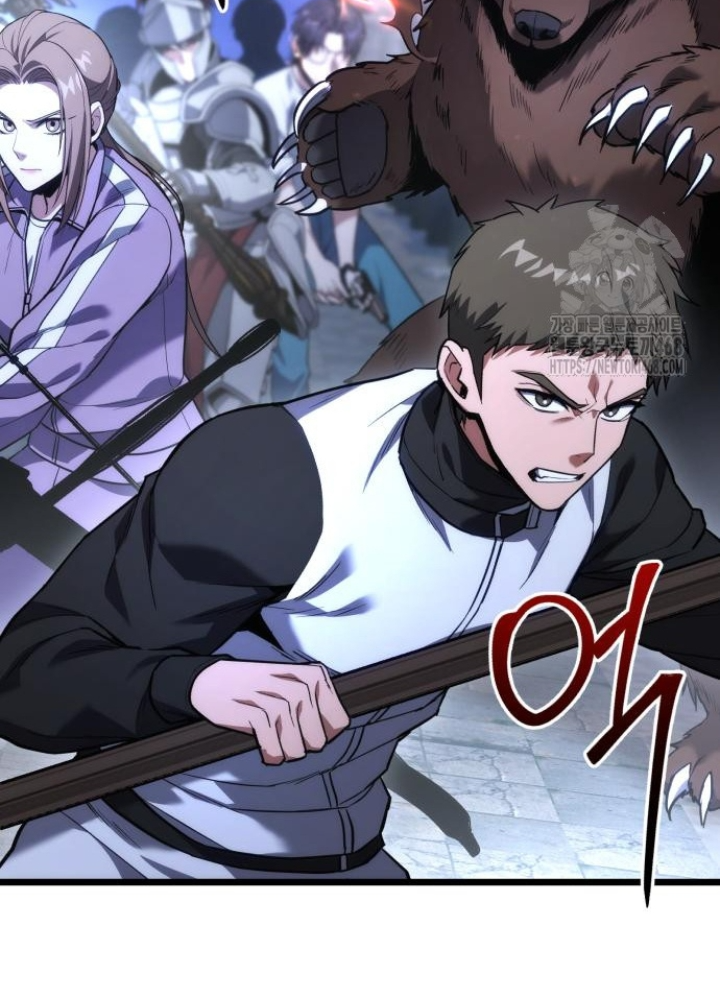 Tuyệt Đối Dân Cư Chapter 43 - 249