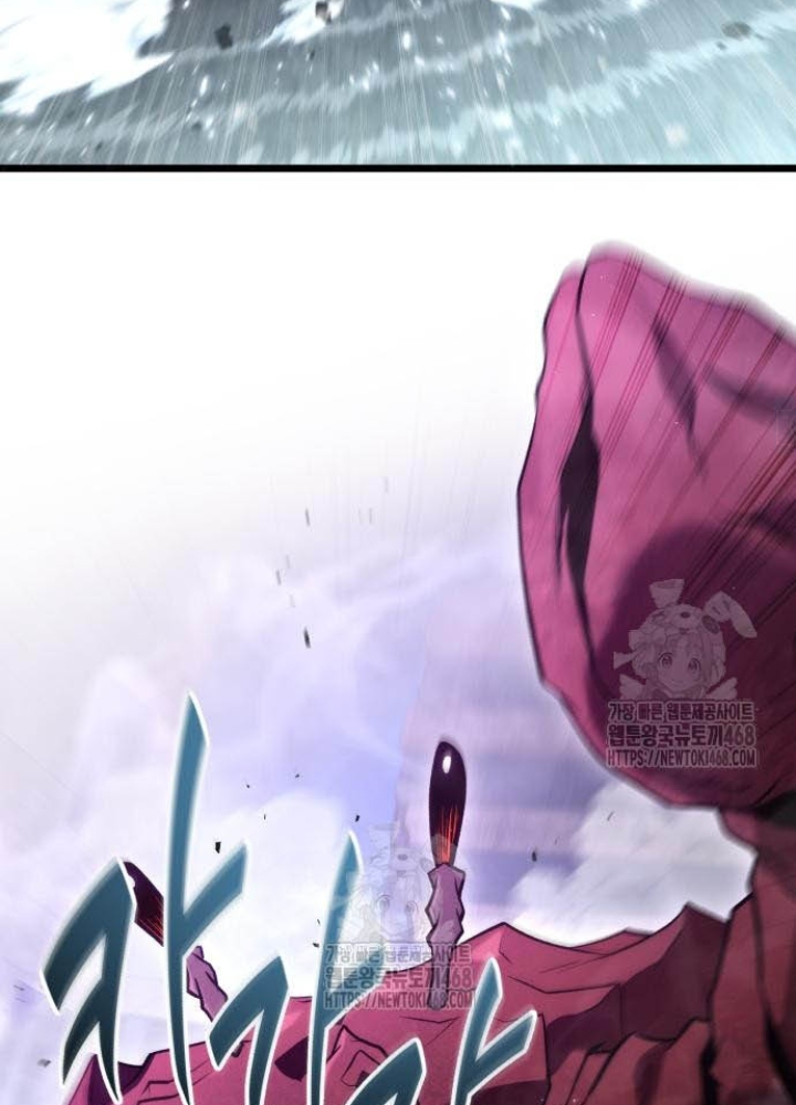 Tuyệt Đối Dân Cư Chapter 43 - 7