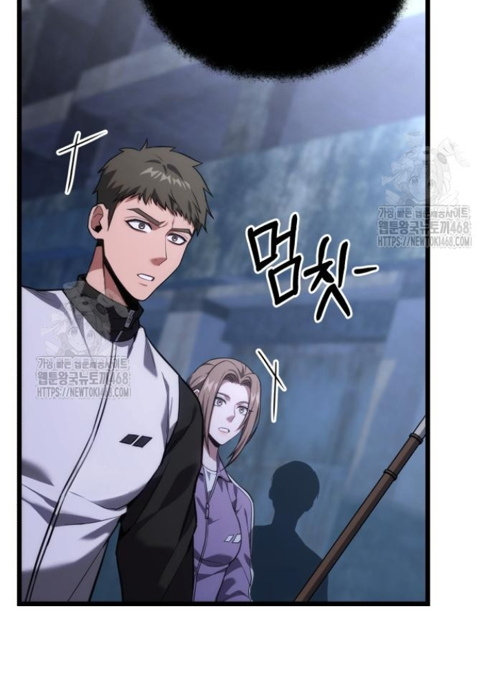 Tuyệt Đối Dân Cư Chapter 43 - 217