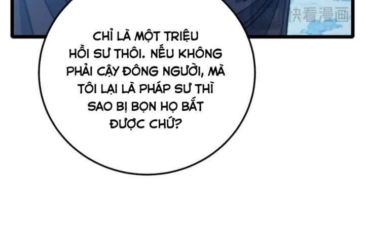 Vô Địch Bị Động Tạo Ra Tấn Sát Thương Chapter 105 - 43