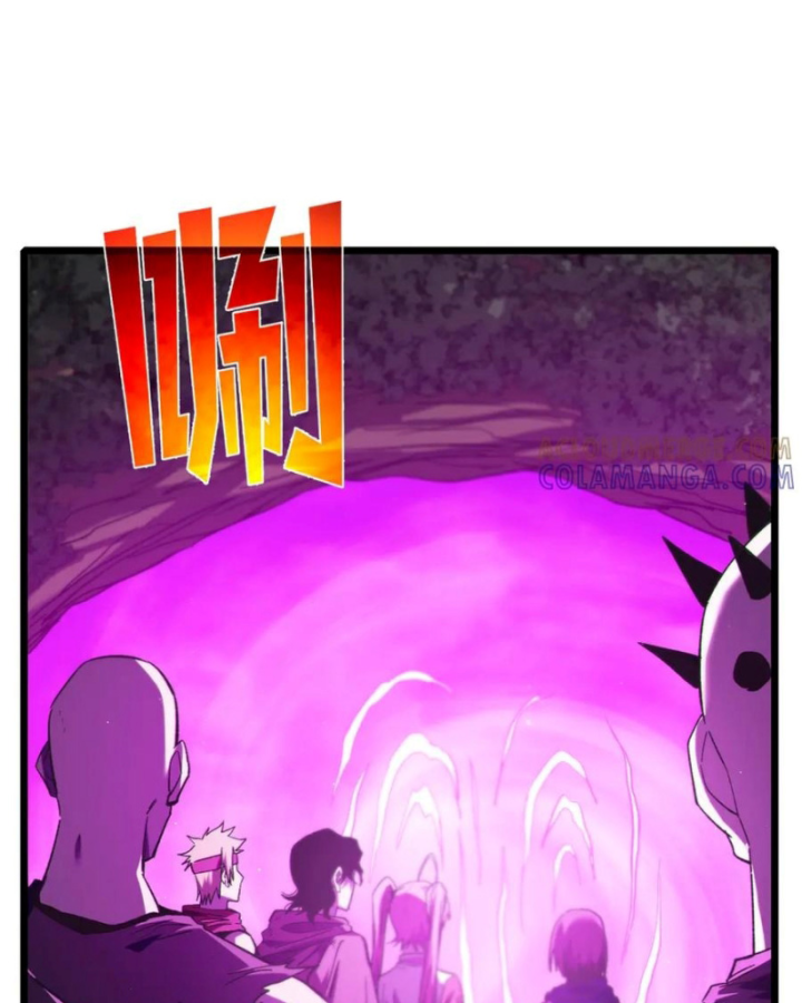 Vô Địch Bị Động Tạo Ra Tấn Sát Thương Chapter 105 - 58