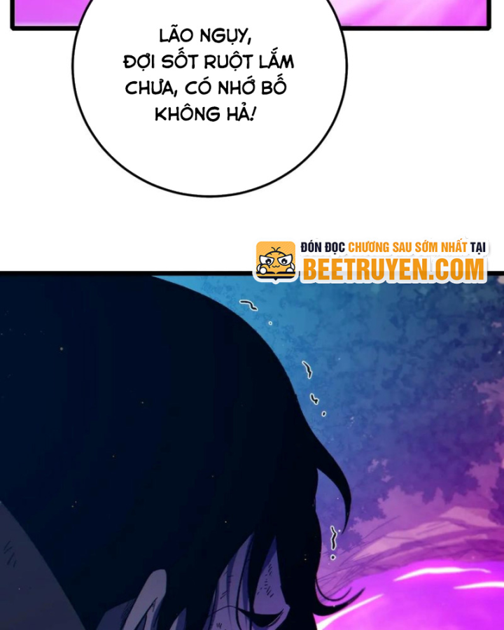 Vô Địch Bị Động Tạo Ra Tấn Sát Thương Chapter 105 - 20