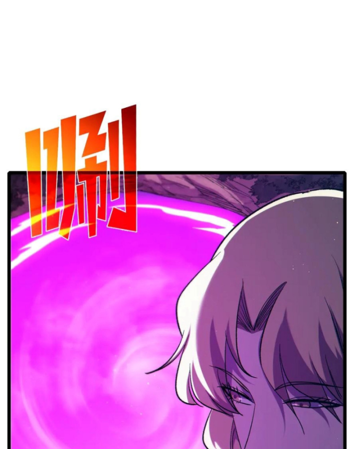 Vô Địch Bị Động Tạo Ra Tấn Sát Thương Chapter 105 - 15