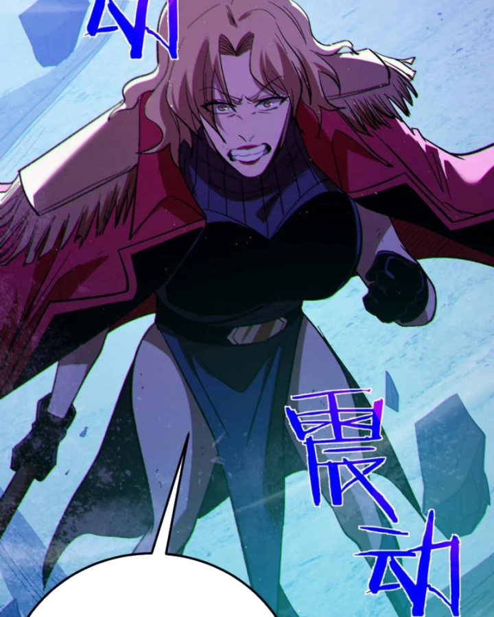 Vô Địch Bị Động Tạo Ra Tấn Sát Thương Chapter 105 - 127