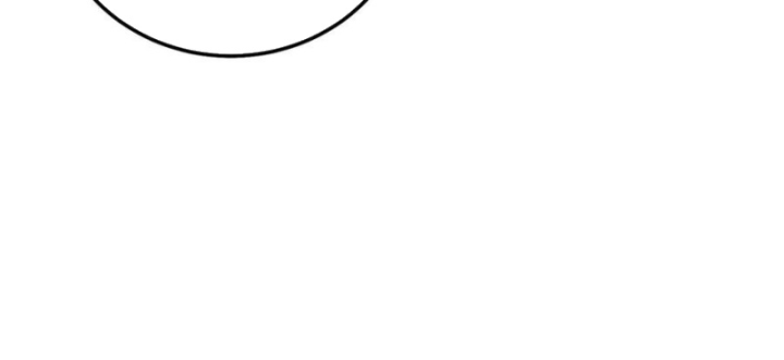 Vô Địch Bị Động Tạo Ra Tấn Sát Thương Chapter 105 - 97